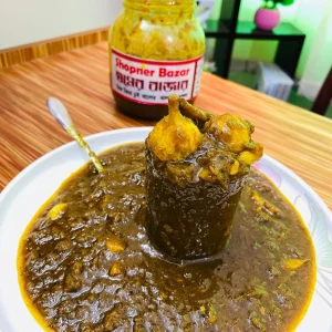 ৫০০ গ্রাম ঝাল মুড়ির মসলা