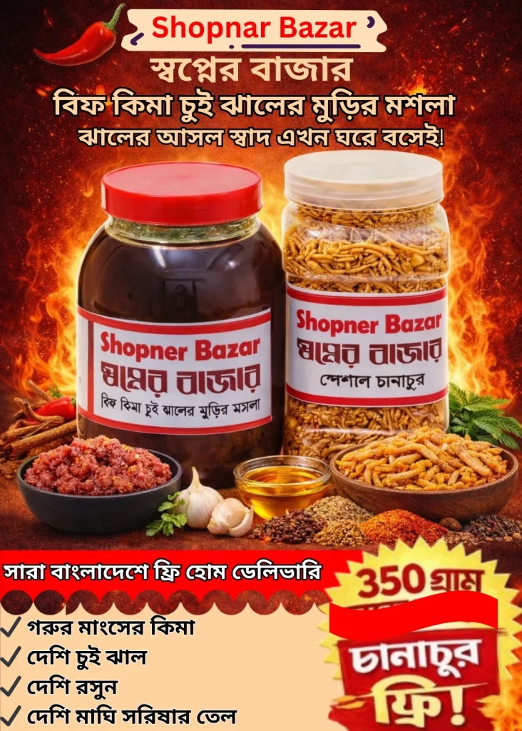 WhatsApp Image 2026-02-24 at 1.56.22 AM