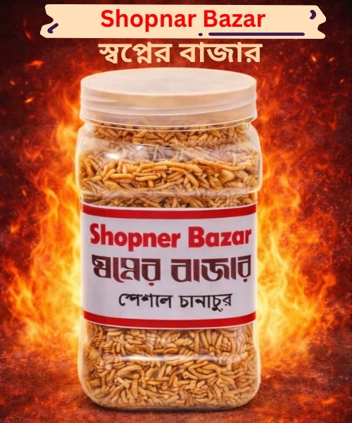 WhatsApp Image 2026-02-24 at 2.06.38 AM